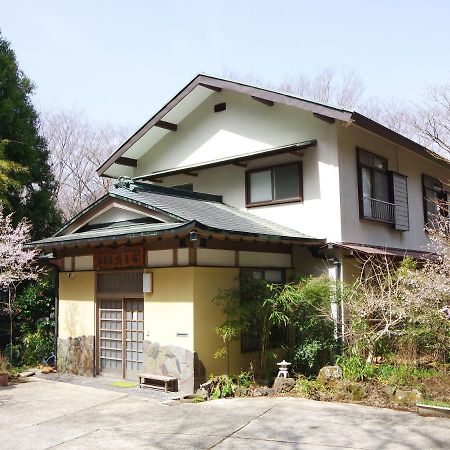 Yupoppo Hakone 호텔 외부 사진