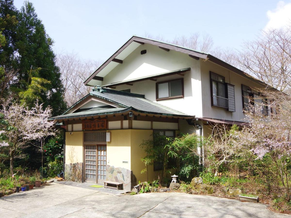 Yupoppo Hakone 호텔 외부 사진